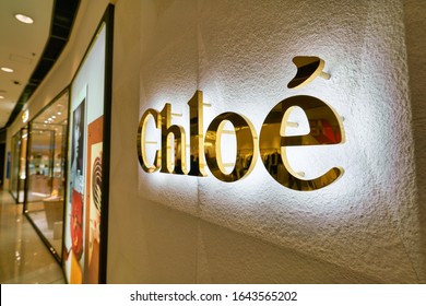 chloe Logo PNG Vector (AI) Free Download