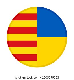 1805299033