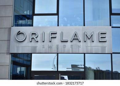 Oriflame Cosmetics Logo PNG vector in SVG, PDF, AI, CDR format