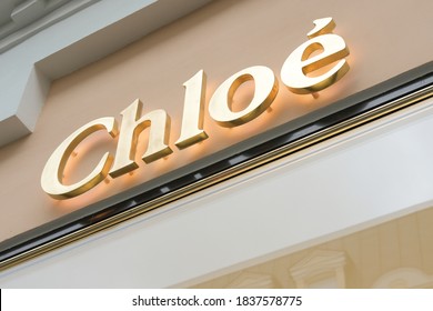 chloe Logo PNG Vector (AI) Free Download