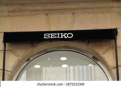 Seiko Logo PNG Vector (EPS) Free Download