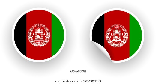 Afghan Air Force - Wikipedia