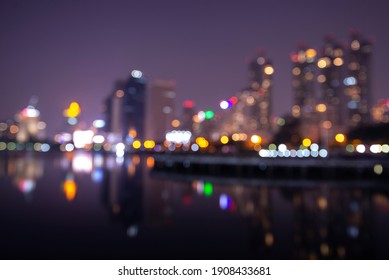 ทัศนียภาพเมืองกรุงเทพฯ ในเวลาพลบค่ำ ภาพเบลอ โบเก้