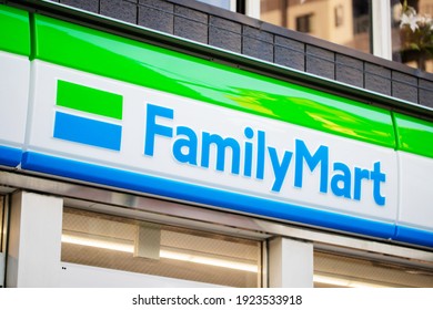 Familymart Logo Png Vectors Free Download