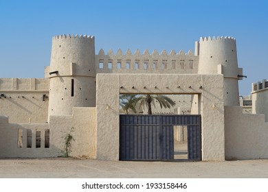 ゼクリート、ドーハ、カタールの古い砦の詳細