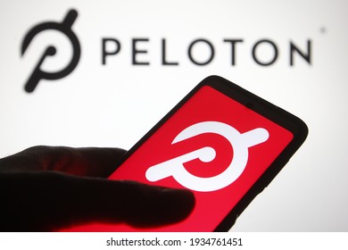 Peloton Logo PNG Vectors Free Download