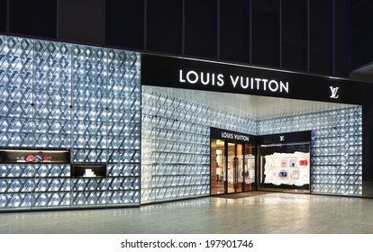 LVMH Moet Hennessy Louis Vuitton Logo PNG vector in SVG, PDF, AI, CDR format