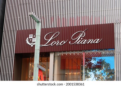 Loro Piana Logo PNG Vector (EPS) Free Download