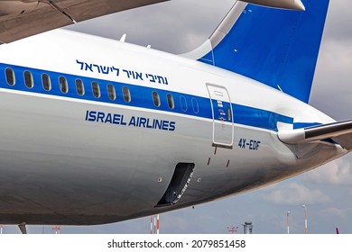 EL AL Israel Airlines Logo PNG Vector (EPS) Free Download