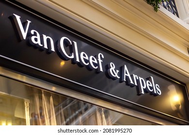 Van Cleef & Arpels Vector Logo - (.SVG + .PNG) 