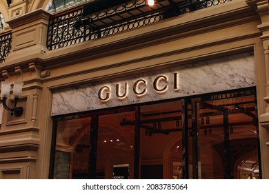 Gucci Logo • Download Gucci vector logo SVG •