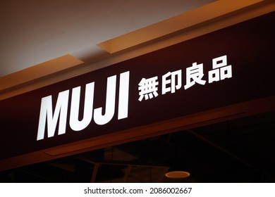 muji logo