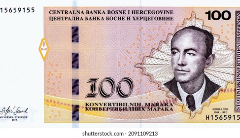 el poeta croata Nikola Šop, Retrato de Bosnia y Herzegovina 100 billetes convertibles Maraka 2002,