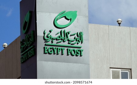 Egypt Post Logo PNG Vector (AI) Free Download