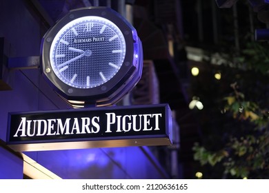 Audemars Piguet Logo and symbol, meaning, history, PNG, brand