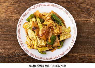 Image of Chinese food Twice-cooked meat
