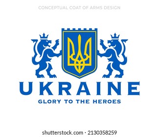 Coat of arms the russian federation Royalty Free Vector