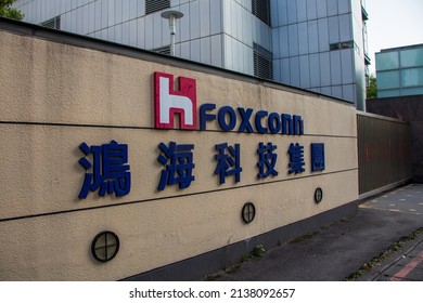 foxconn logo png