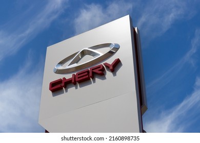 Chery Logo png