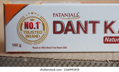 Patanjali Nariyal Biscuits at best price in Haridwar by Patanjali Ayurved  Ltd. | ID: 16431486230