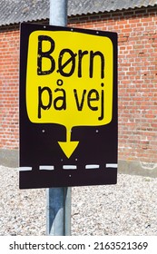 デンマーク語で生まれた pa vej と呼ばれる途中の子供たちのサイン