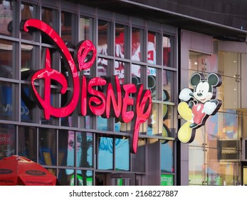 Walt Disney Home Video Logo PNG Transparent & SVG Vector - Freebie