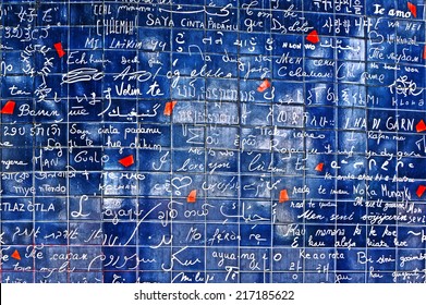Ich liebe dich, die Pariser Mauer (Le mur des je t'aime) auf dem Platz Jehan Rictus, Montmartre. „Ich liebe dich“ kommt 311 Mal in 250 Sprachen vor