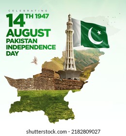 Poster hari kemerdekaan Pakistan dengan latar belakang kumuh dan kabur