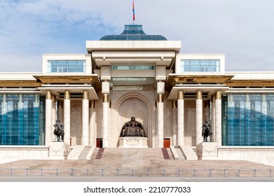 El edificio del parlamento del gobierno de Mongolia en Ulan Bator, la capital de Mongolia