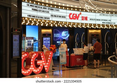 CJ CGV Logo PNG Vector (AI) Free Download