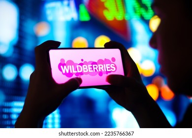 Wildberries Logo Stock Photos - Free & Royalty-Free Stock Photos from  Dreamstime