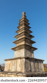 Under the blue sky, the magnificent Jungwon Tappyeong-ri 7-story Stone Pagoda (Central Tower) was captured