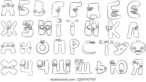 Alphabet Lore SVG, Villain Letter ABC, Lore Alphabet PNG, Alphabet Lore  Characters, Alphabet Lore F