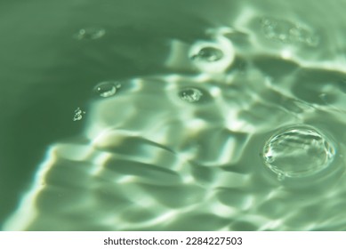 Un fondo abstracto de formas indefinidas con varios tonos y ondas, Fondo de pantalla. Círculos concéntricos, locura, formas indefinidas, ondas, azul, verde, magenta, cian, azul, verde magenta cian