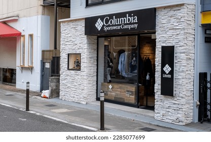 Columbia Sportswear Company Logo PNG Vector (AI) Free Download
