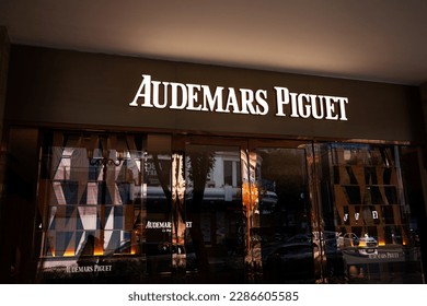 Audemars Piguet Logo PNG Vector (EPS) Free Download