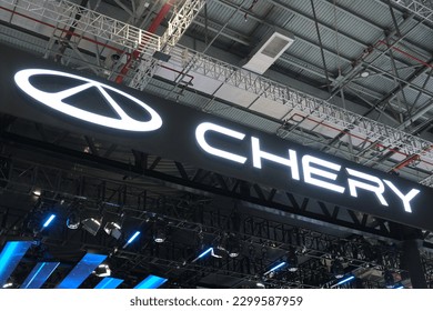 Chery Logo png