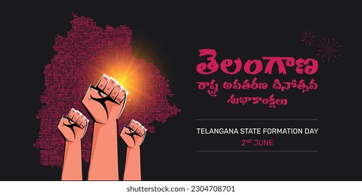 Swearing-in Ceremony of Chief Minister-Designate of Telangana – Telangana  State Portal