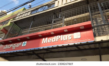 MedPlus in Gopala Gowda Extension,Shimoga - Best Chemists in Shimoga -  Justdial