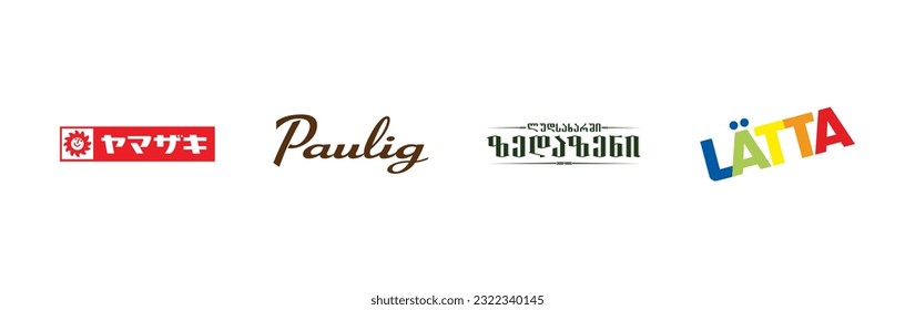 Yamazaki Baking Logo PNG Vector AI Free Download