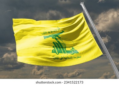 Flagge der Hisbollah. Übersetzung: „Dann ist es gewiss die Partei Gottes, die siegreich sein wird.“ (Quran 5:56)