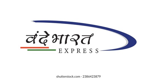 पूर्व मध्य रेल के विकास में आएगी तेजी, केंद्रीय बजट में 6549 करोड़ राशि का  प्रावधान - development of east central railway will accelerate provision of  6549 crores in union budget nodaa ...