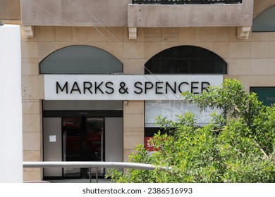 Marks and Spencer M&S Short Logo transparent PNG - StickPNG