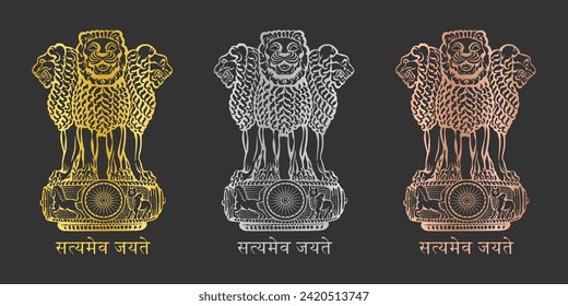 Brass Blessing: Brass Ashoka Stambh Emblem India Ashok Chakra Pillar  Memento Sculpture Home Office Desk Artwork Showpiece : (Height : 6 Inches)  : Amazon.sg: Home