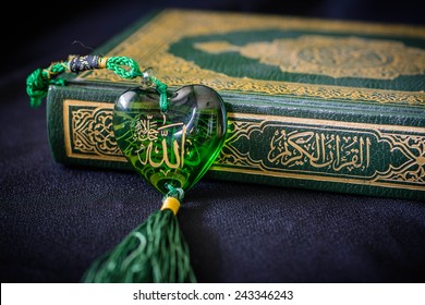allah az iszlám istene