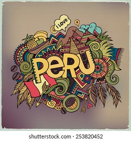Escudo Nacional del Perú Logo Vector (.CDR) Free Download