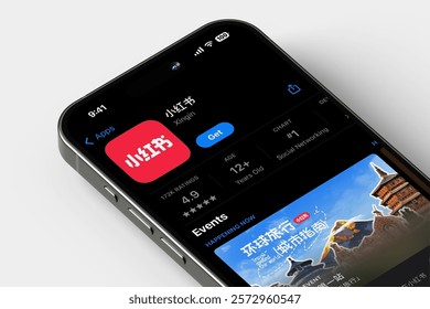 2572960547