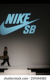 Nike SB Logo PNG (EPS) Download
