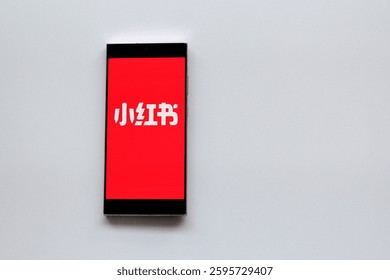 2595729407