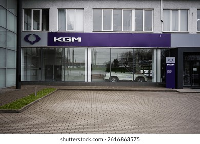 2616863575